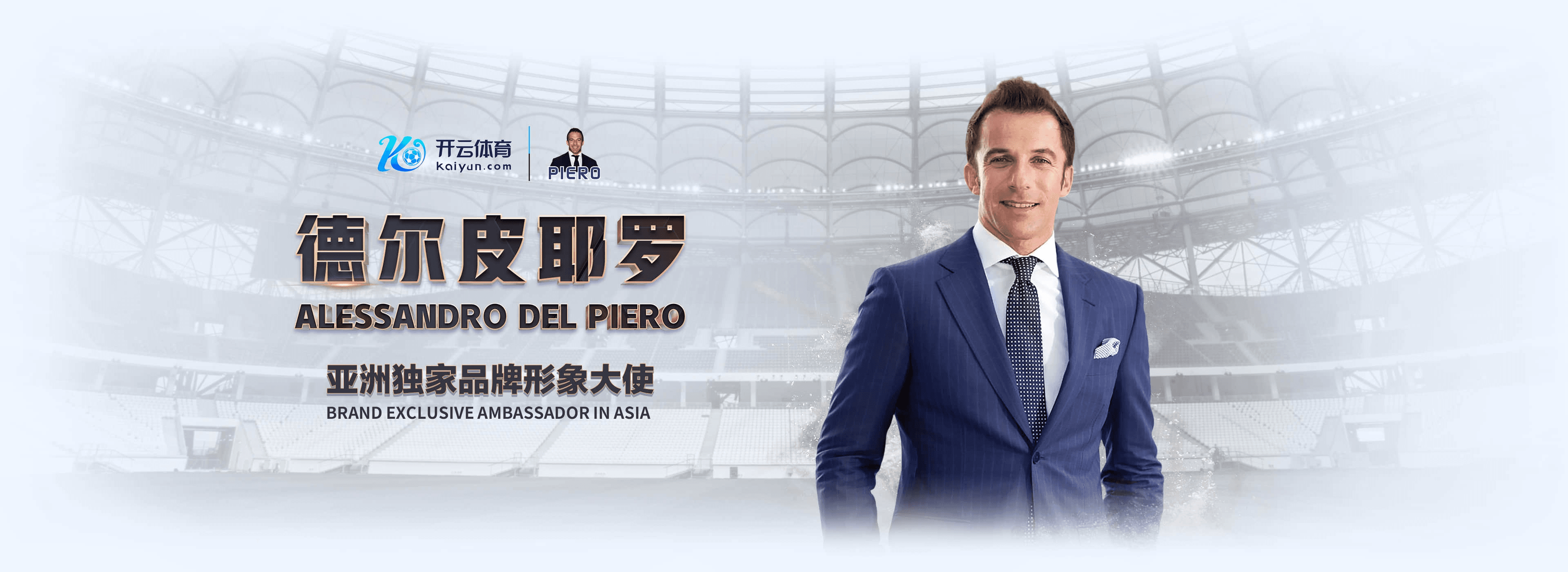 银河娱乐城|银河娱乐城2026世界杯
